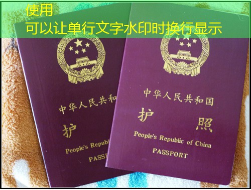 中介移民办理：三步筛出靠谱机构，少花冤枉钱